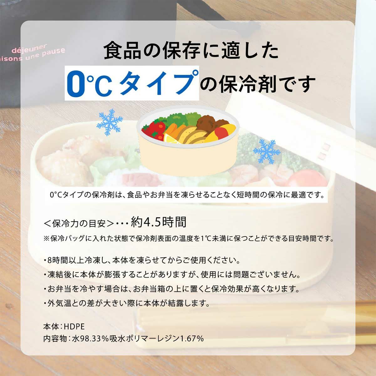 ヌークスNOOKsアウトドアカジュアルアクセサリーアイスパックイエティ9257000725SP春夏