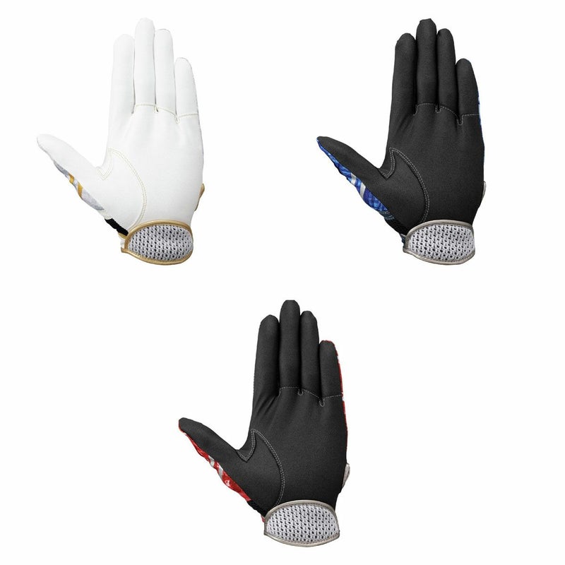 ミズノMIZUNOベースボール野球ソフトボールグローブ手袋ミズノプロ守備用手袋左手用1EJED310メンズレディースユニセックス25SP春夏
