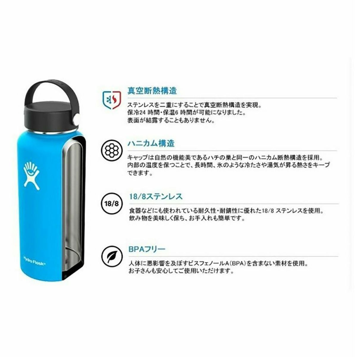 ハイドロフラスクHydroFlaskアウトドアカジュアルアクセサリーハイドレーション200mlマイクロハイドロHYDRATION200mlMICROHYDRO8902010144252メンズレディースユニセックス25SP春夏