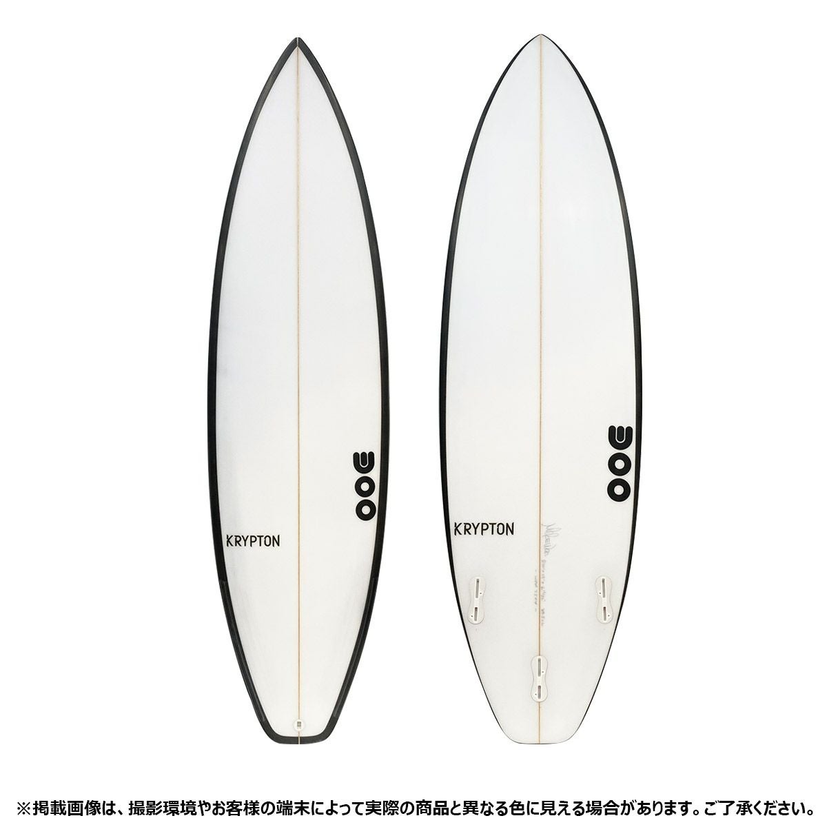 サーフィン　サーフボード　smac 5.8 セール10%OFF！】スマック サーフボード SMAC SURFBOARD サーフィン
