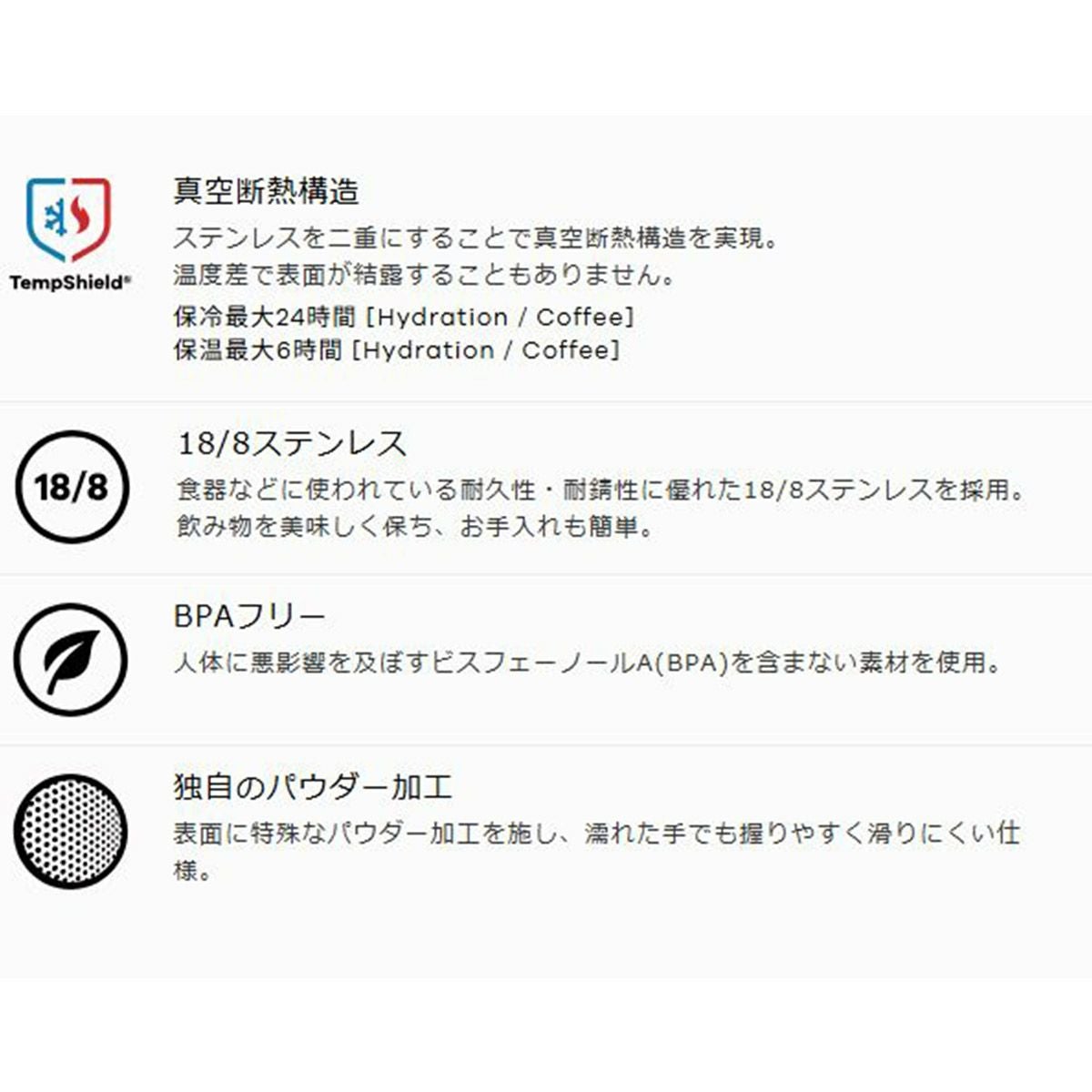 ハイドロフラスクHydroFlaskアウトドアカジュアルアクセサリーライトウエイト16ozワイドマウスTRAILSERIESLIGHTWEIGHT16ozWIDEMOUTH8901930136251メンズレディースユニセックス25SP春夏