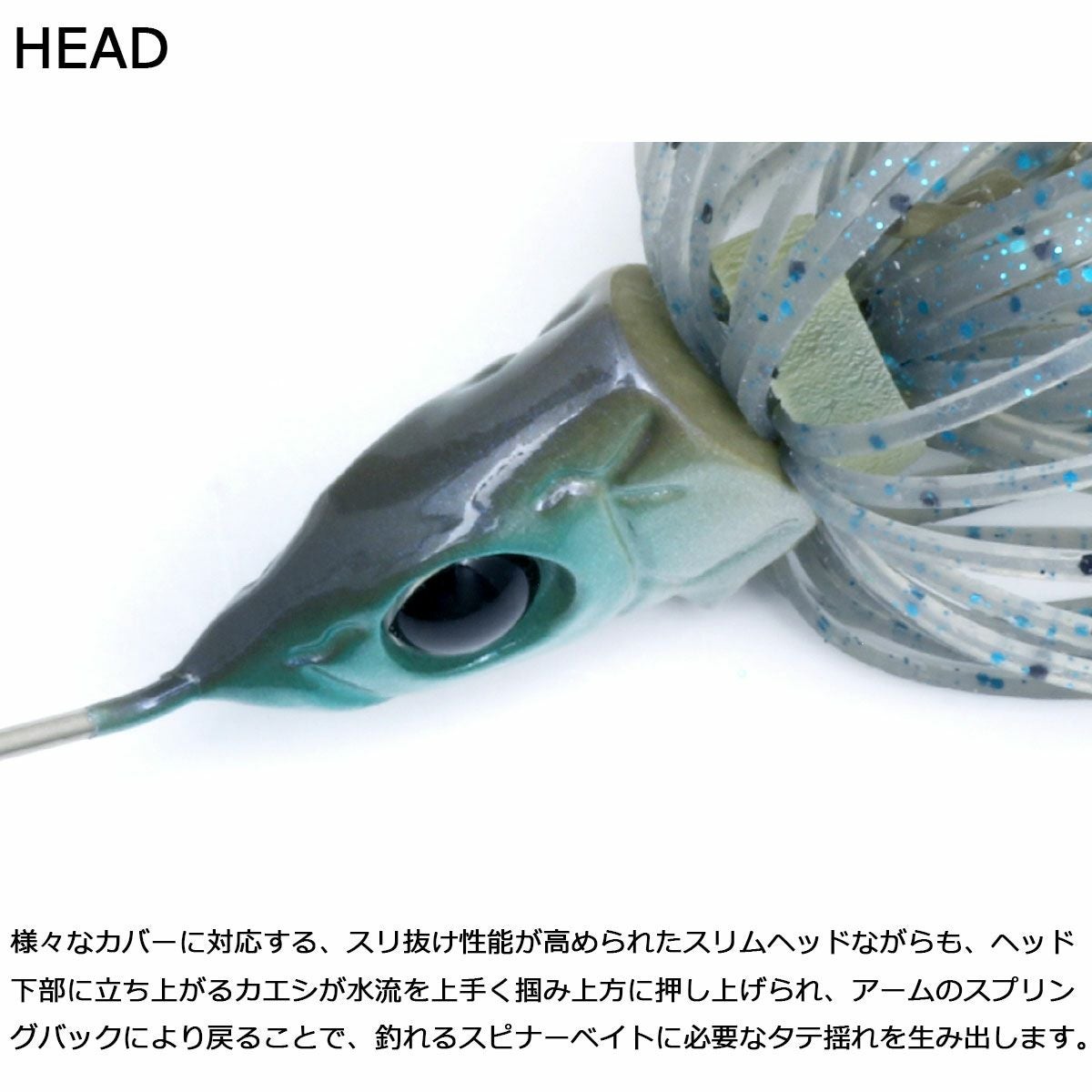 デプスDEPSフィッシング釣りルアーGLIDEHEADSPINNERBAIT3/8グライドヘッドスピナーベイト3/8#03ブルースモーク0004-3803