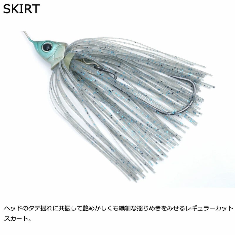 デプスDEPSフィッシング釣りルアーGLIDEHEADSPINNERBAIT3/8グライドヘッドスピナーベイト3/8#16グリーンクリスタル0004-3816