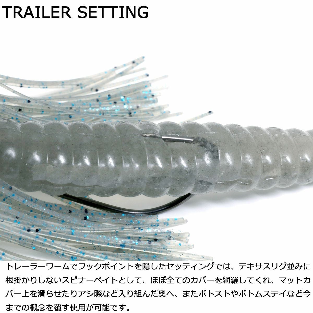 デプス DEPS フィッシング 釣り ルアー GLIDEHEAD SPINNERBAIT 3/8