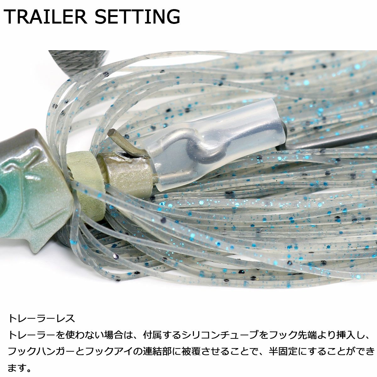 デプス DEPS フィッシング 釣り ルアー GLIDEHEAD SPINNERBAIT 3/8