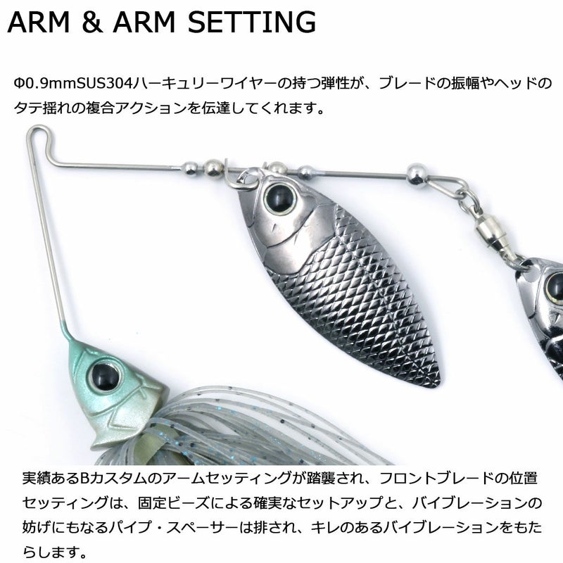 デプスDEPSフィッシング釣りルアーGLIDEHEADSPINNERBAIT3/8グライドヘッドスピナーベイト3/8#24バブルガムプロブルー0004-3824