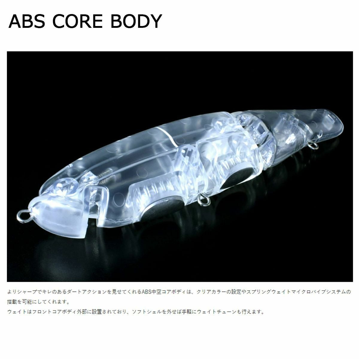 デプス DEPS フィッシング 釣り ルアー ビッグベイト NWE SLIDESWIMMER