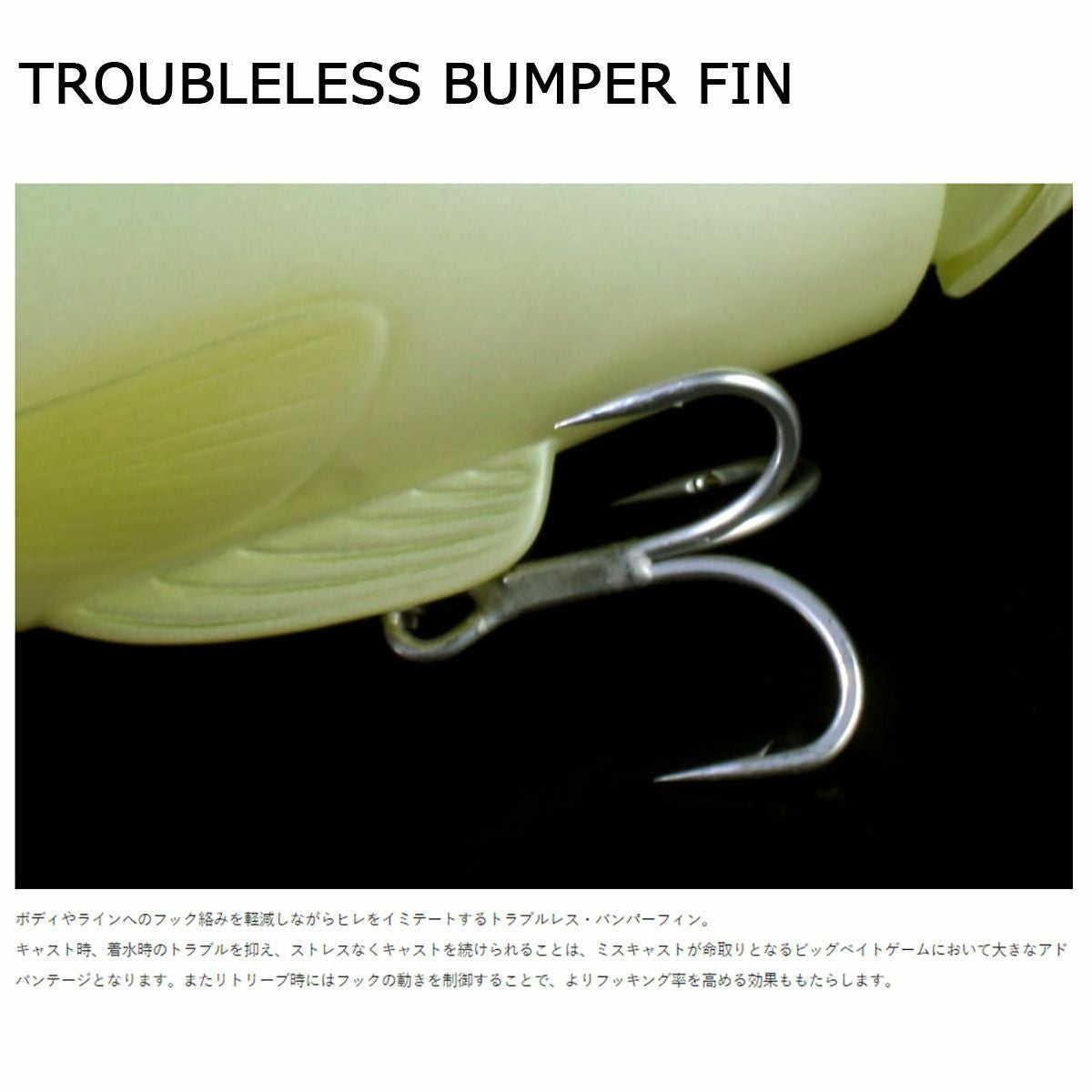 デプス DEPS フィッシング 釣り ルアー ビッグベイト NWE SLIDESWIMMER