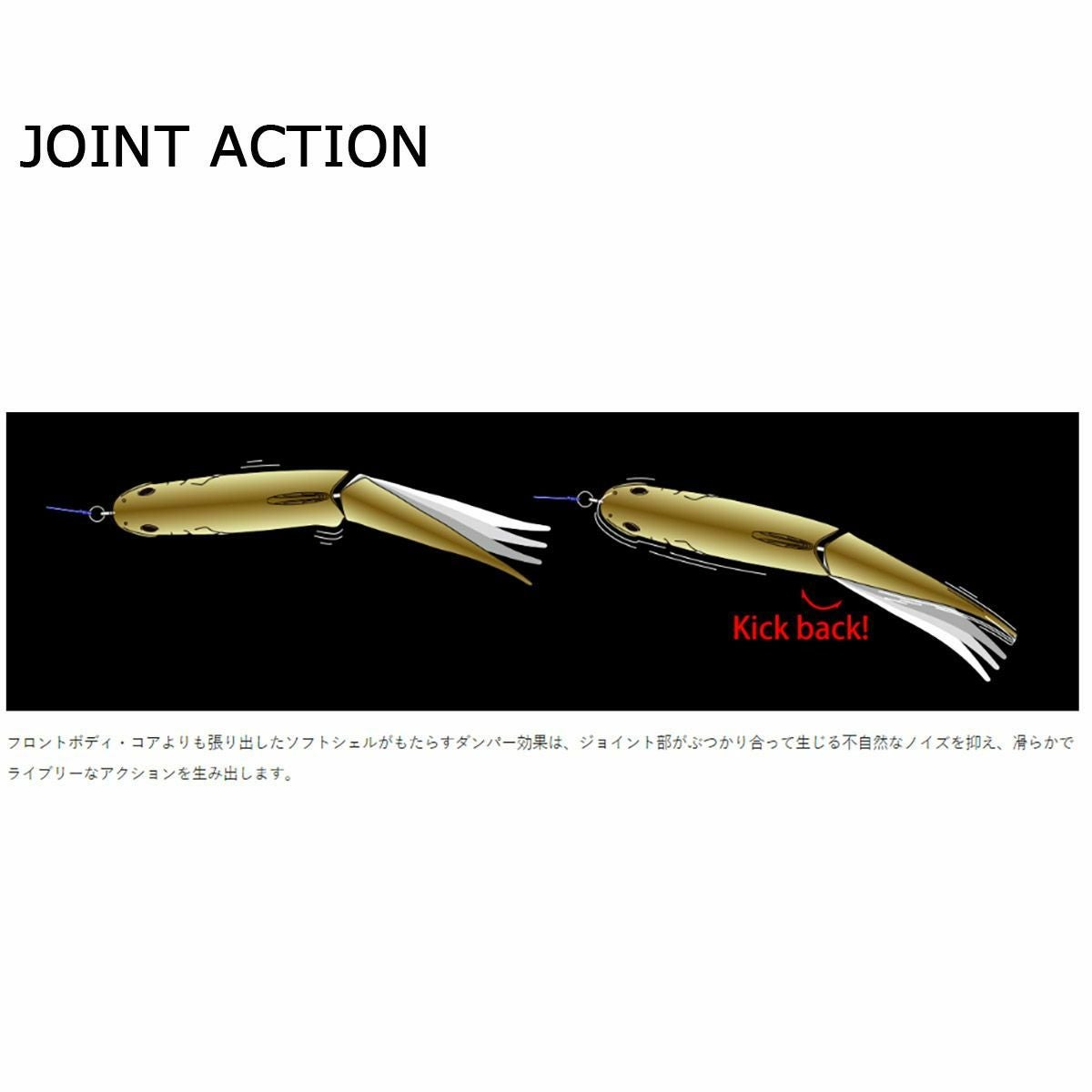 デプス DEPS フィッシング 釣り ルアー ビッグベイト NWE SLIDESWIMMER