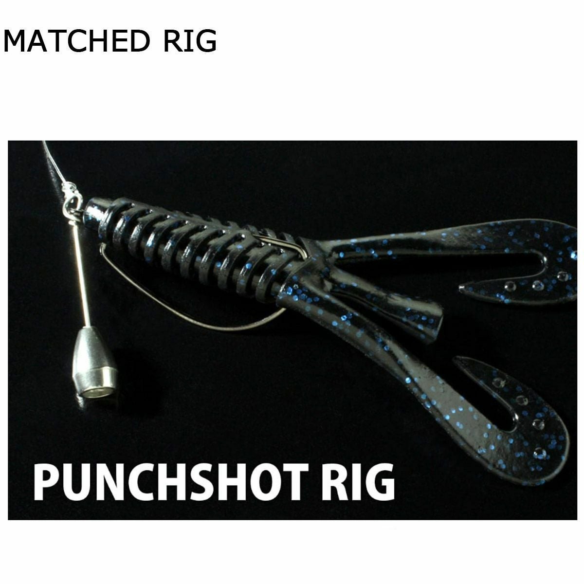 デプスDEPSフィッシング釣りルアーソフトベイトBARBUTE3.5バルビュータ3.5#45サクラベビー0123-3045