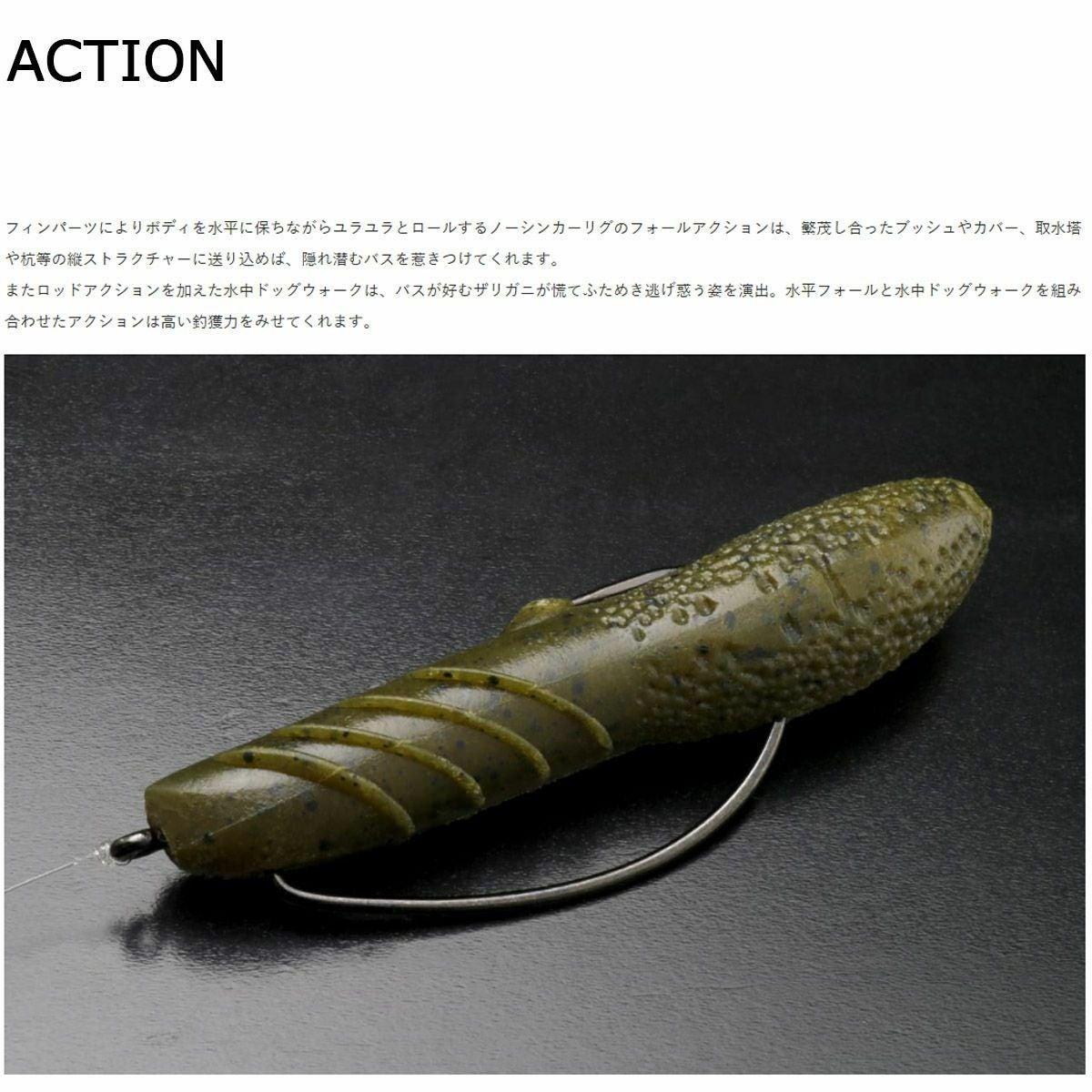 デプスDEPSフィッシング釣りルアーソフトベイトCOVERSCAT3カバースキャット3#153グリーンパンプキン・ブルーグリマー0133-3153