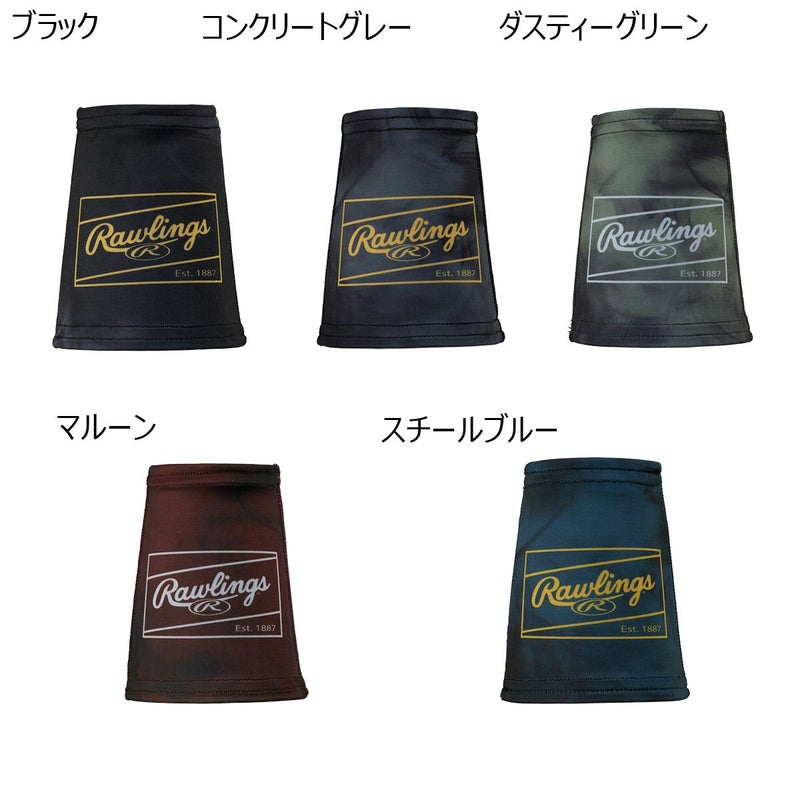 ローリングスRawlingsベースボール野球ソフトボールアクセサリーゴーストスモーク2リストバンド2枚組AAW15S01メンズレディースユニセックス25SP春夏