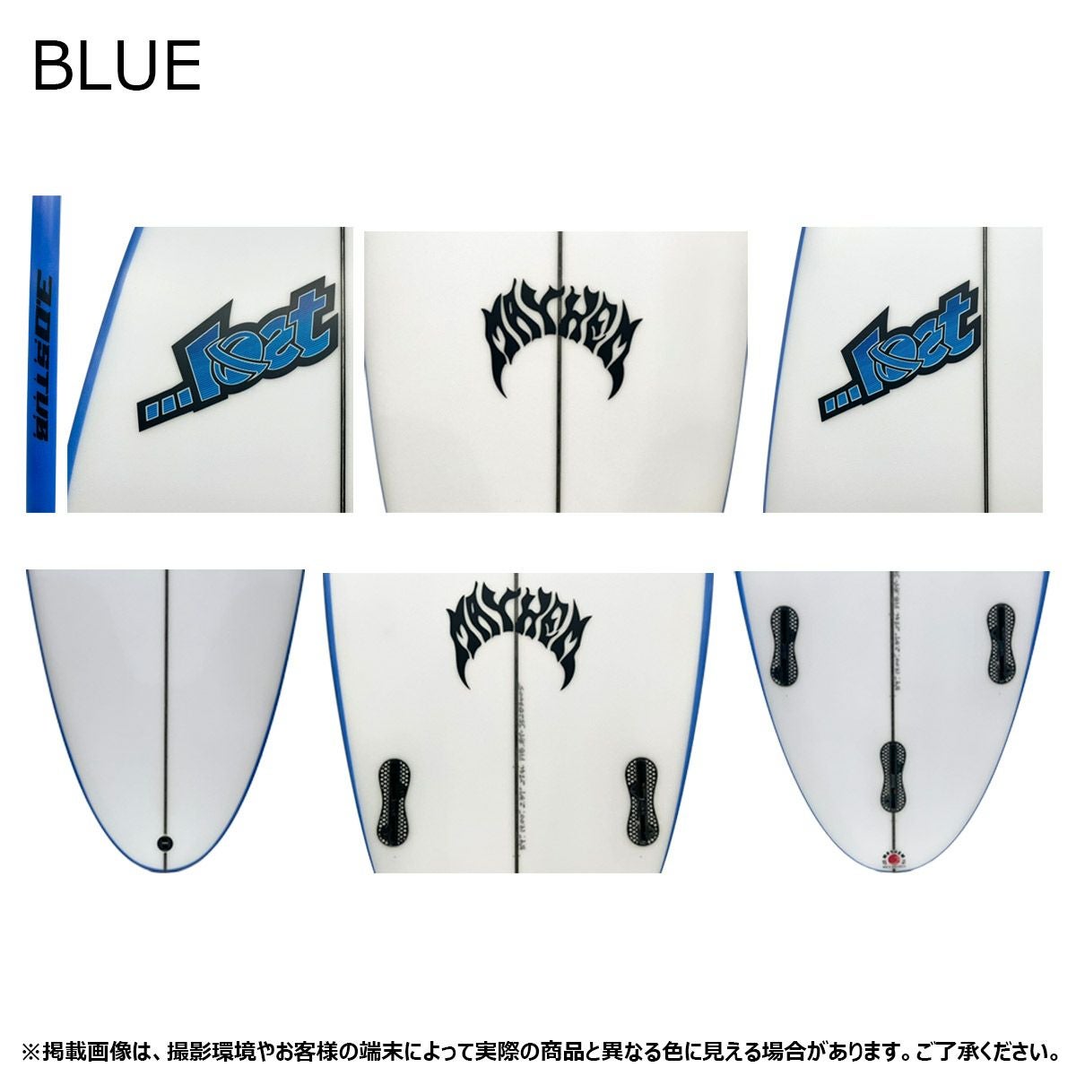 ロスト サーフボード LOST SURF BOARDS サーフィン サーフ