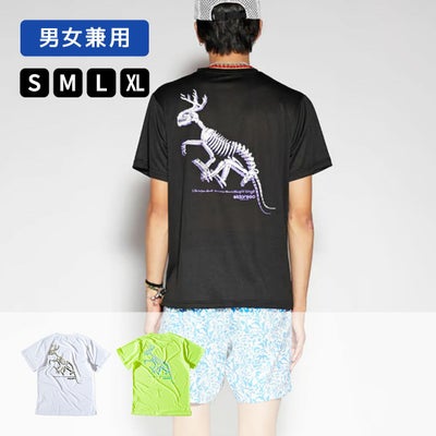 エルドレッソELDORESOランニングウェア半袖TシャツDinosaurTeeE1015115メンズレディースユニセックス25SP春夏