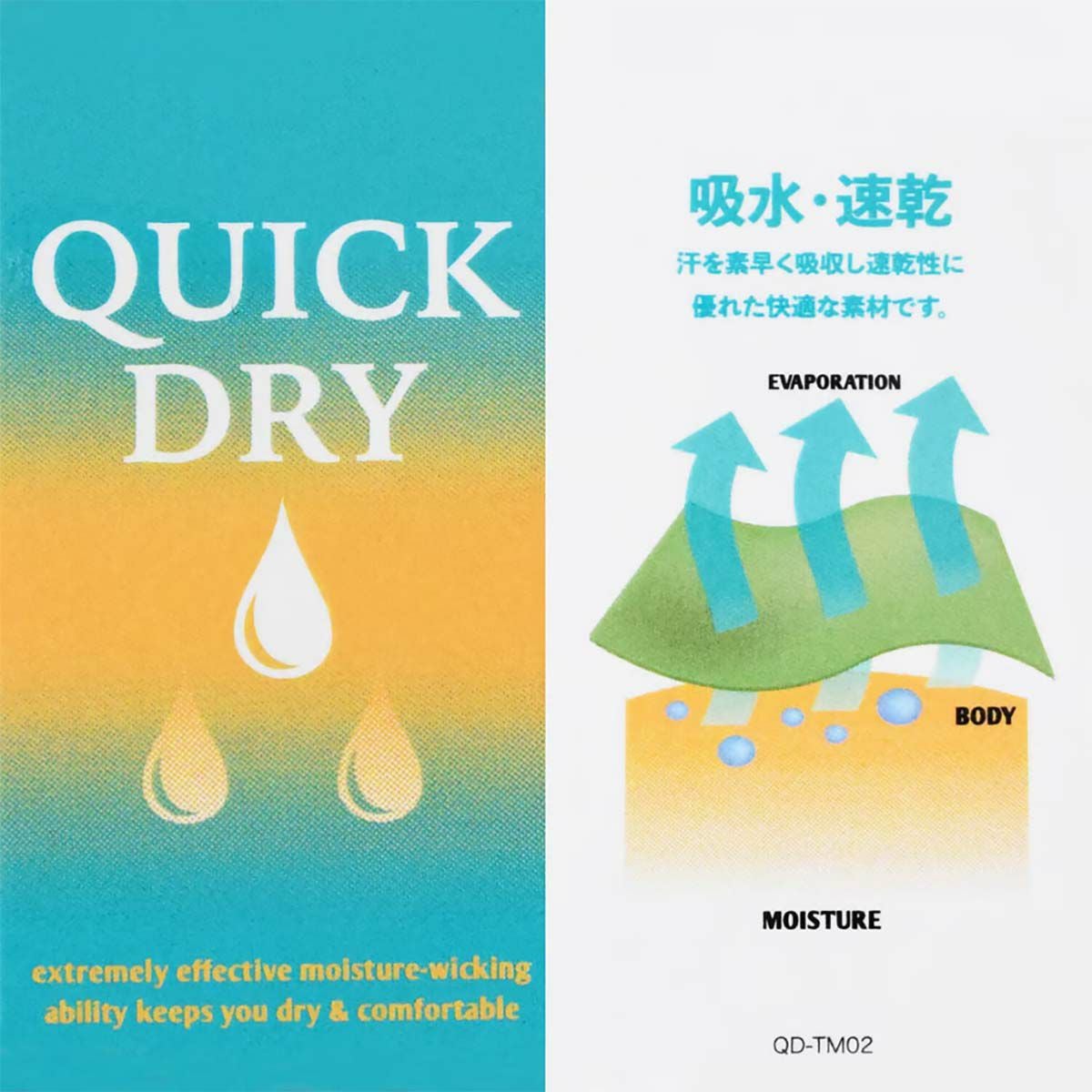 エルドレッソELDORESOランニングウェア半袖TシャツAirwalk-2TeeE1015315メンズレディースユニセックス25SP春夏