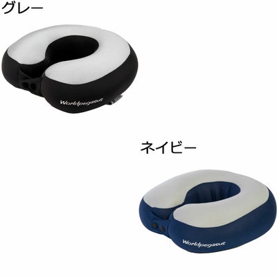 ワールドペガサスWORLDPEGASUSベースボール野球ソフトボールアクセサリーアスリートネックピローWEANP9メンズレディースユニセックス25SP春夏