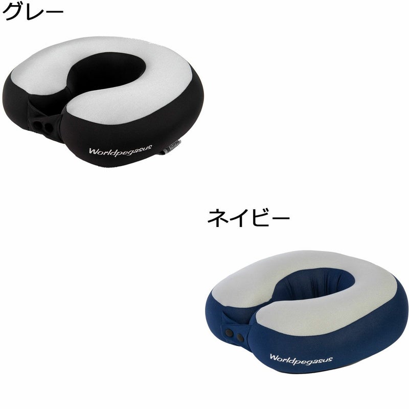 ワールドペガサスWORLDPEGASUSベースボール野球ソフトボールアクセサリーアスリートネックピローWEANP9メンズレディースユニセックス25SP春夏