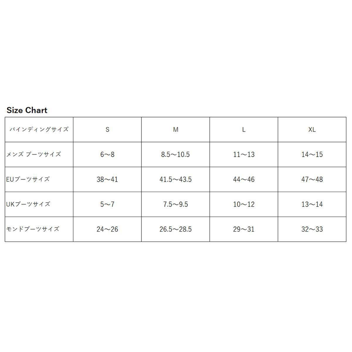ユニオンUNIONスノボースノボスノーボードバインディングビンディングATLASSTEPON12000100メンズ男性25-26