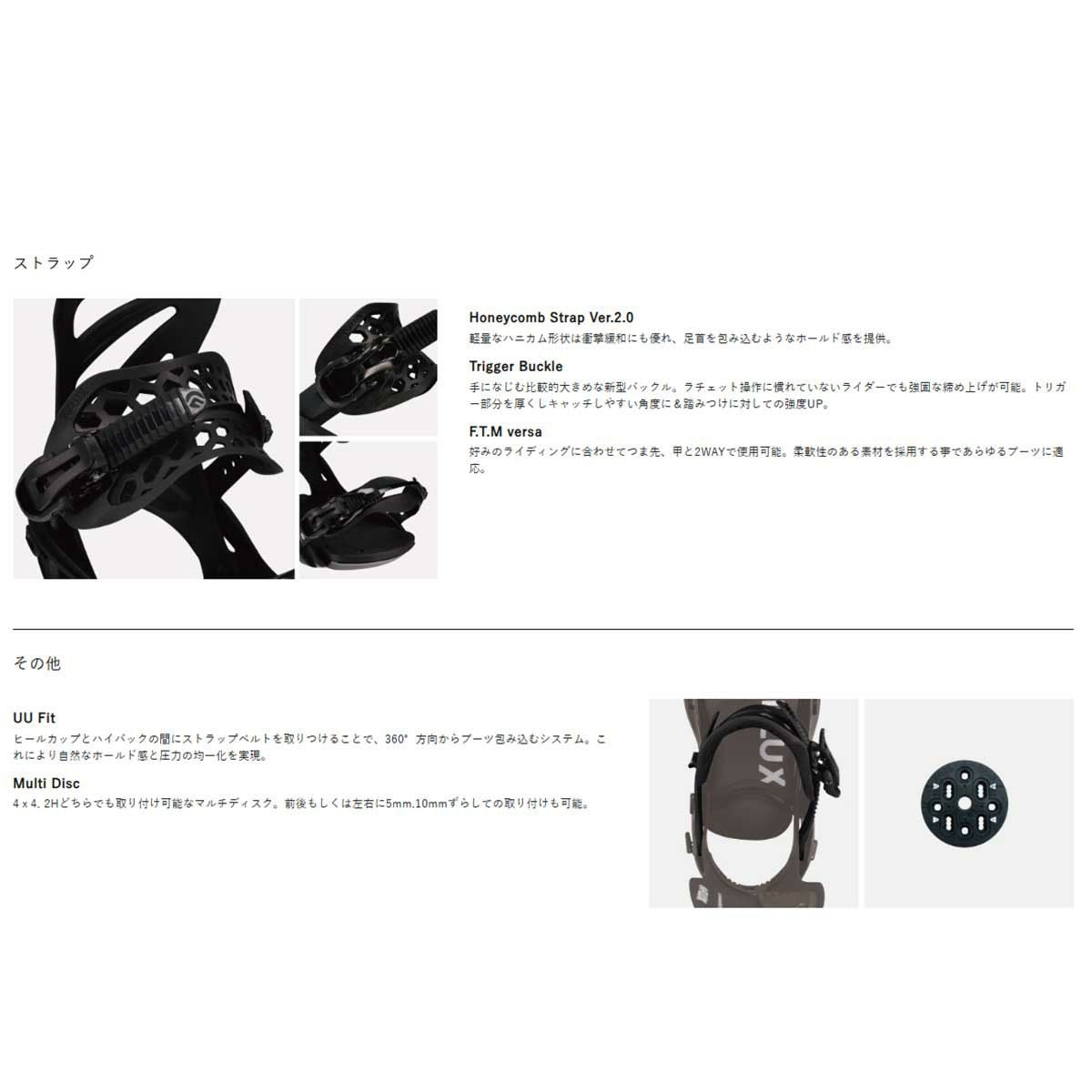セール15%OFF！】フラックス FLUX スノボー スノボ スノーボード
