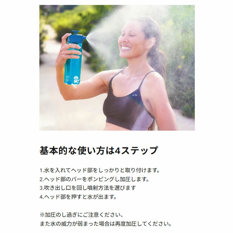 ルナテックLUNATECアウトドアカジュアルアクセサリーボトルアクアボット750mlLTA1051000メンズレディースユニセックス25SP春夏