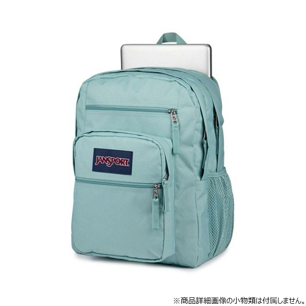 JSB リュック ジャンスポーツ JANSPORT アウトドア カジュアル 鞄 バッグ リュック