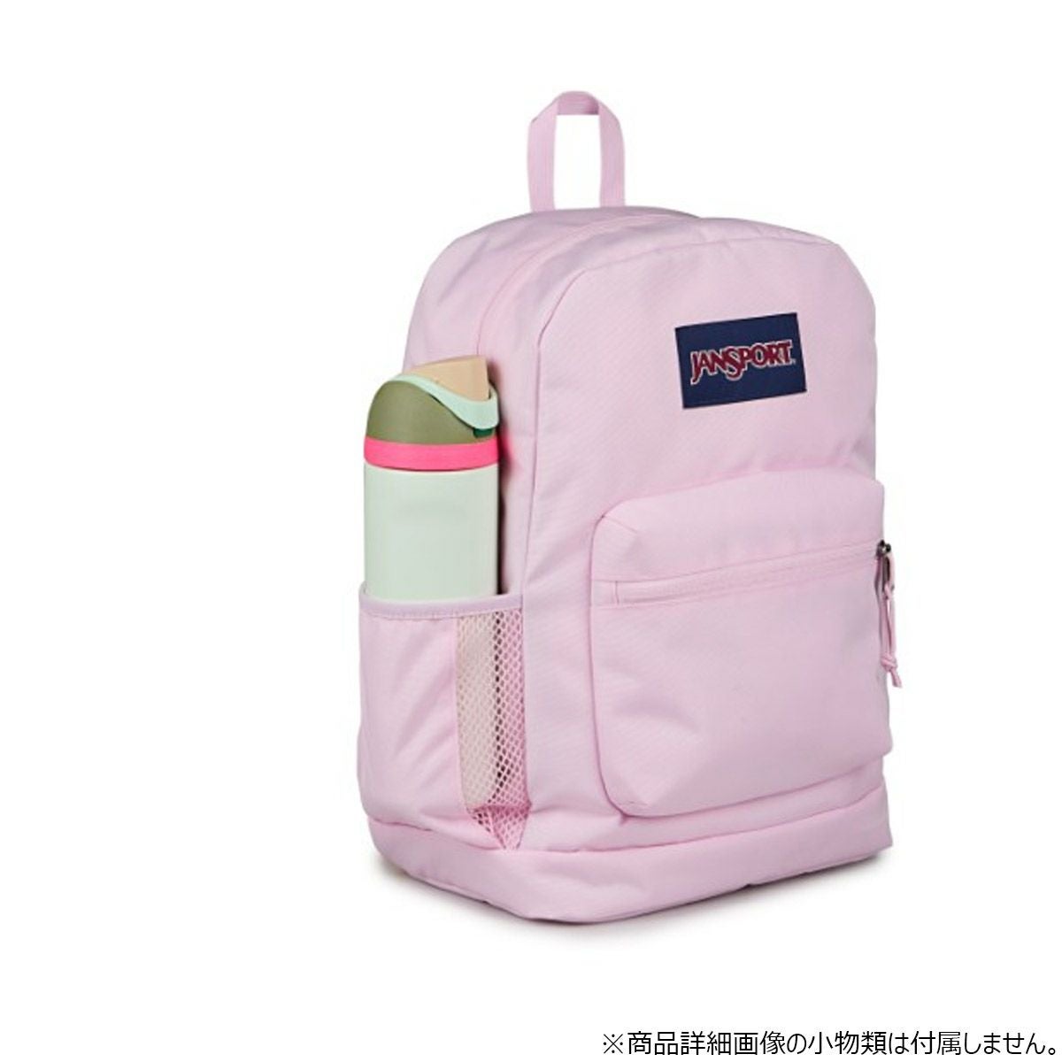 ジャンスポーツJANSPORTアウトドアカジュアル鞄バッグリュックサックバックパックデイパックCROSSTOWNPLUSJS0A7ZNZEX0メンズレディースユニセックス25FA秋冬