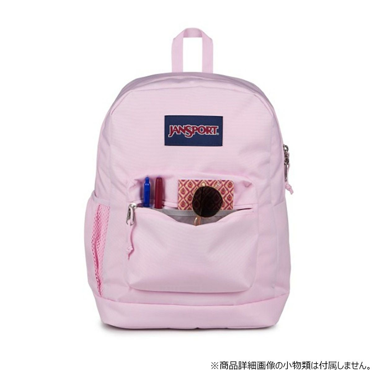 ジャンスポーツJANSPORTアウトドアカジュアル鞄バッグリュックサックバックパックデイパックCROSSTOWNPLUSJS0A7ZNZEX0メンズレディースユニセックス25FA秋冬