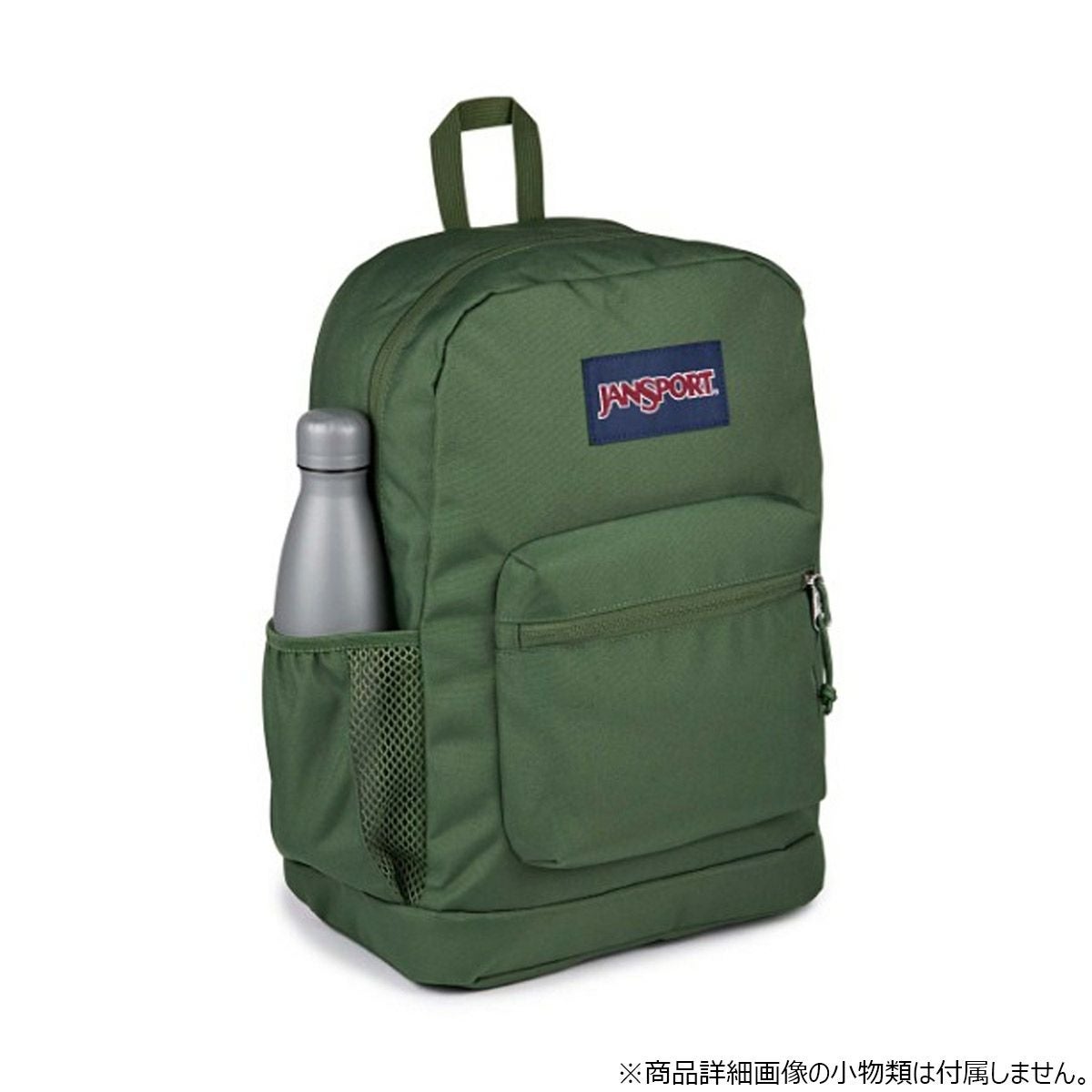 ジャンスポーツJANSPORTアウトドアカジュアル鞄バッグリュックサックバックパックデイパックCROSSTOWNPLUSJS0A7ZNZKM1メンズレディースユニセックス25FA秋冬