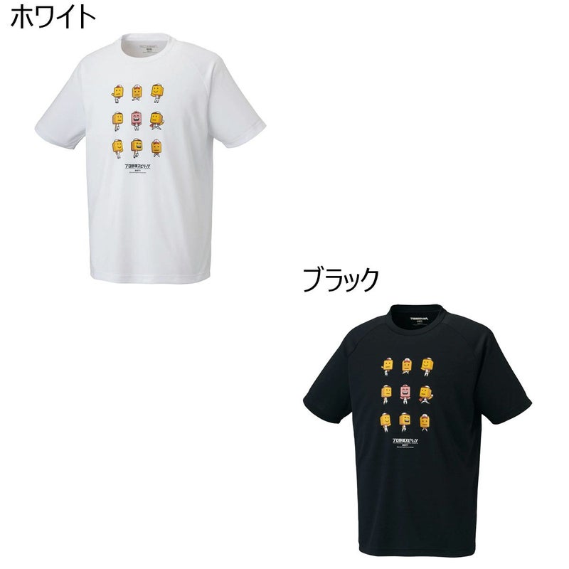 ゼットZETTベースボール野球ソフトボールウェア半袖Tシャツプロ野球スピリッツA調子君TシャツBOT97105メンズ男性25FA秋冬