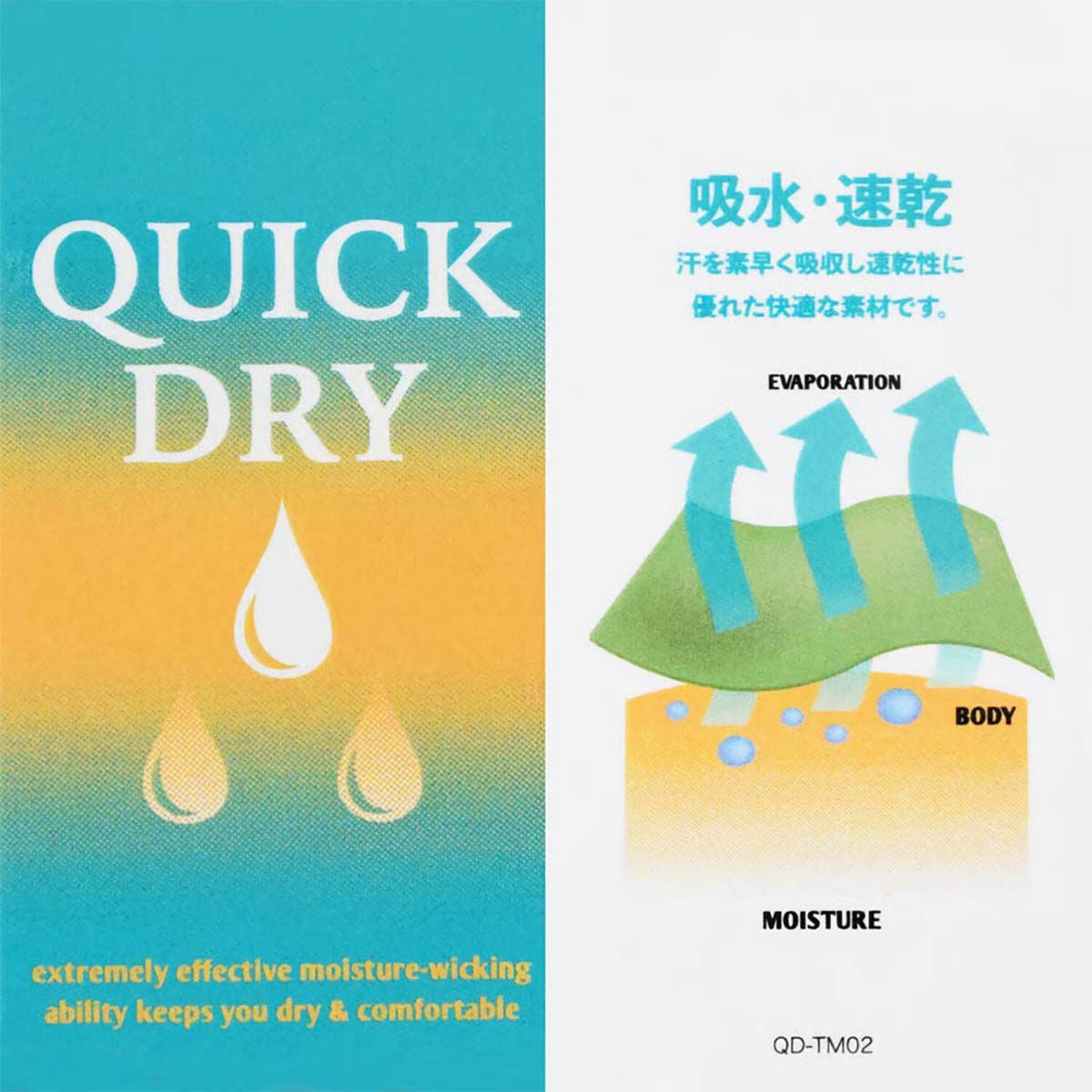 エルドレッソELDORESOランニングウェア半袖TシャツAirwalk-1TeeE1015215メンズレディースユニセックス25SP春夏