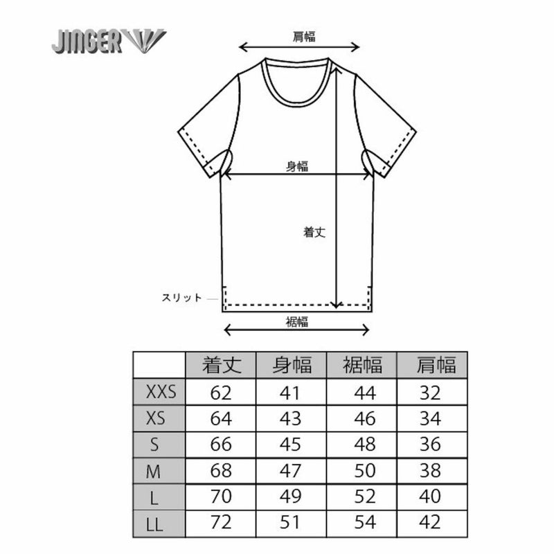 ジンガーJINGERランニングウェア半袖TシャツランニングTシャツJ-1045-WHTメンズレディースユニセックス25SU春夏