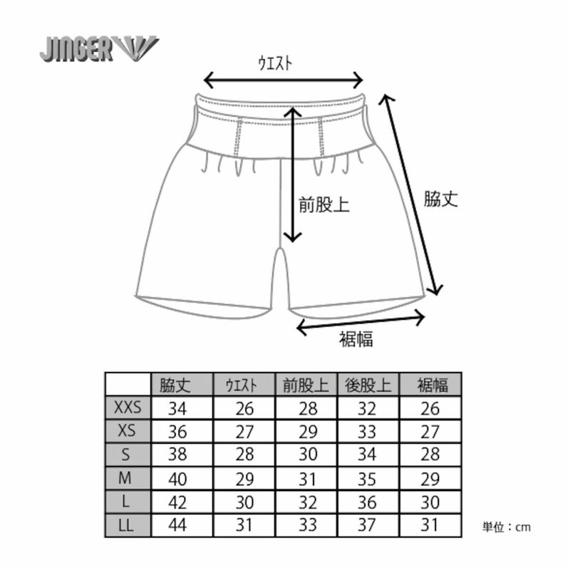 ジンガーJINGERランニングウェアボトムスショートハーフパンツ短パンマルチポケット付きランニングパンツJ-2064-MGRNメンズレディースユニセックス25SU春夏