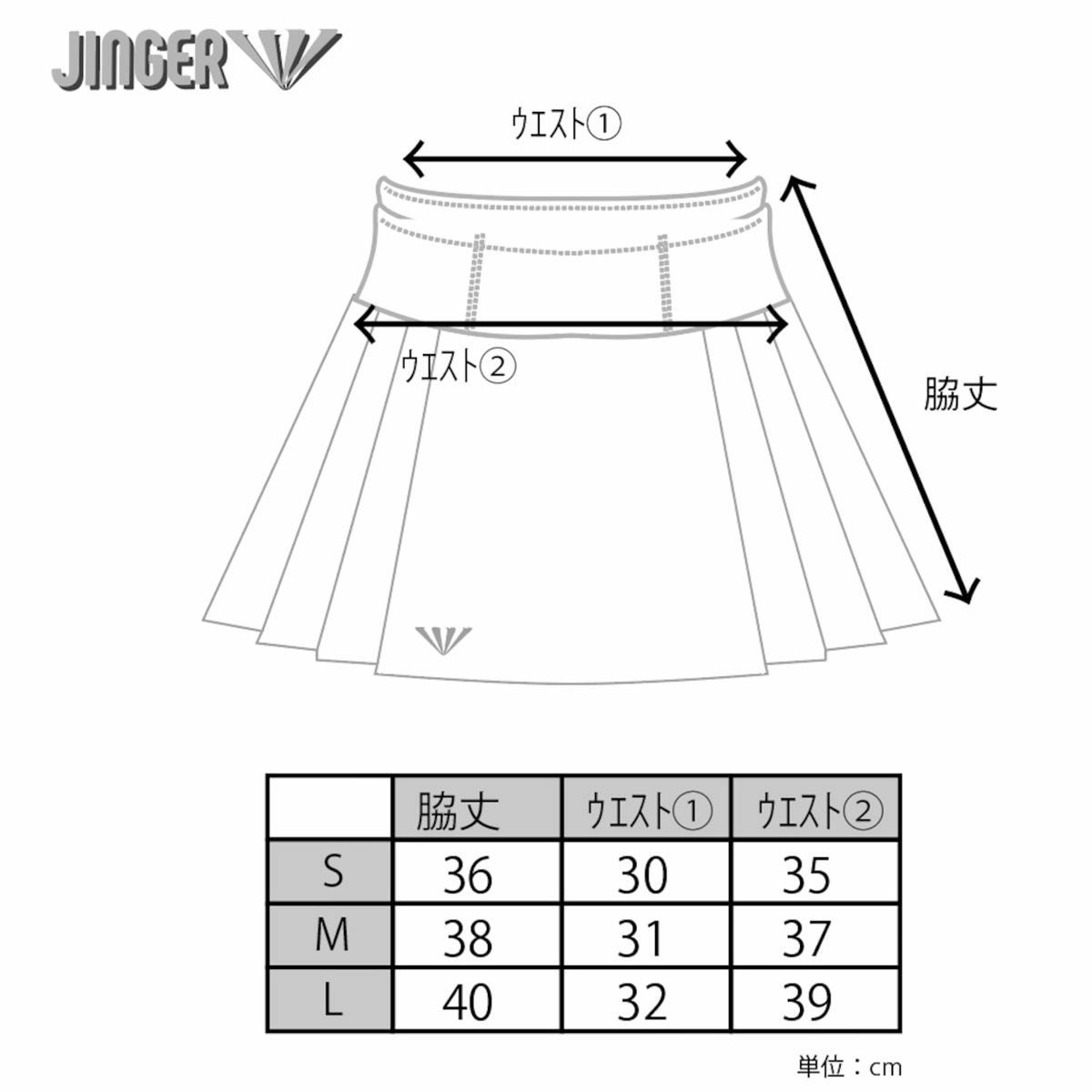ジンガーJINGERランニングウェアボトムスショートハーフパンツ短パンウィメンズマルチポケット付きランニングプリーツスカートJF-2053-NVYレディース女性25SU春夏