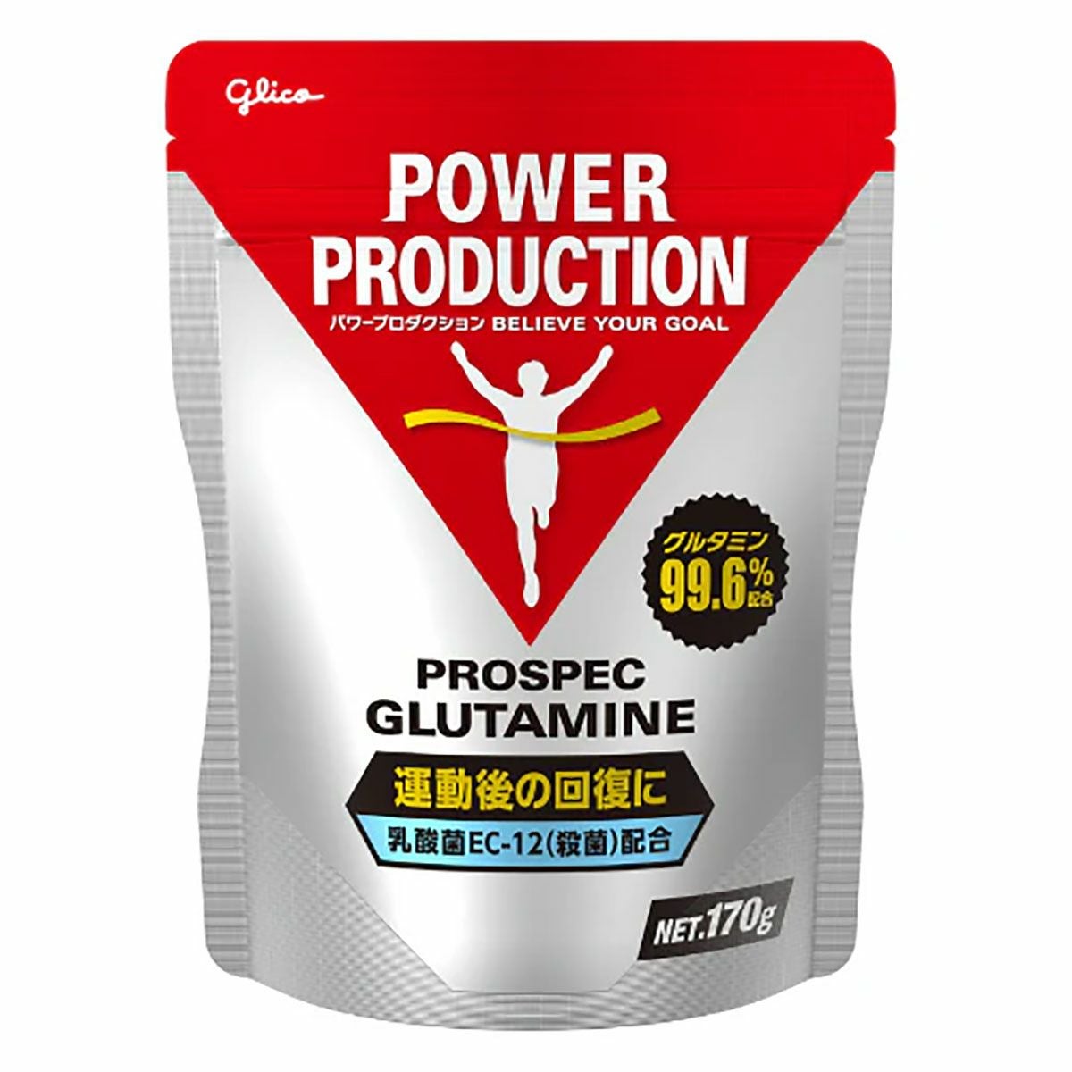 グリコ サプリメント エキストラハイポトニックドリンク CCD 小袋45g