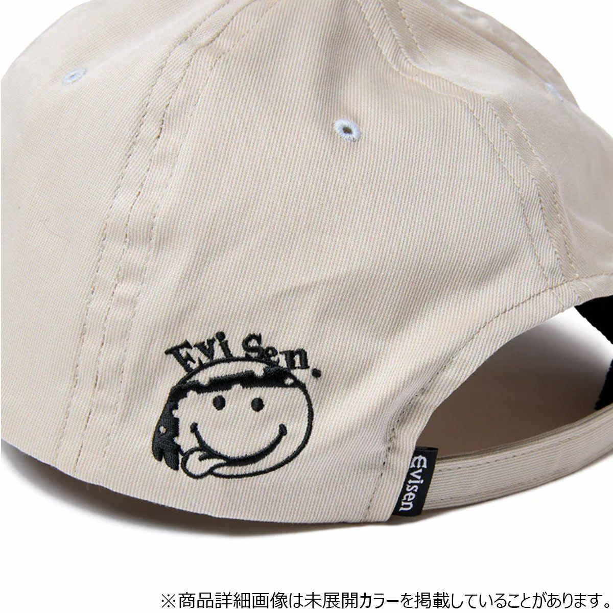 エビセンEVISENスケボースケートボード帽子キャップワン-アップ6パネルONE-UP6PANEL25SU-H02メンズレディースユニセックス25SP春夏