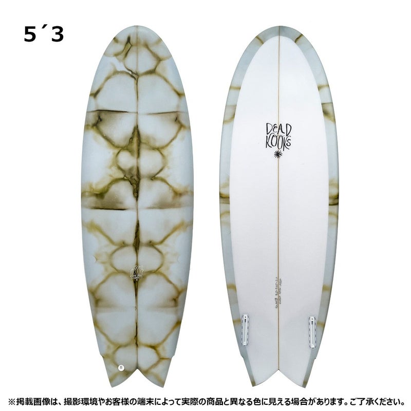 デッドクークスサーフボードDEADKOOKSSURFBOARDSサーフィンサーフサーフボード板TOROTWIN5.3PUBLANKS220000031160
