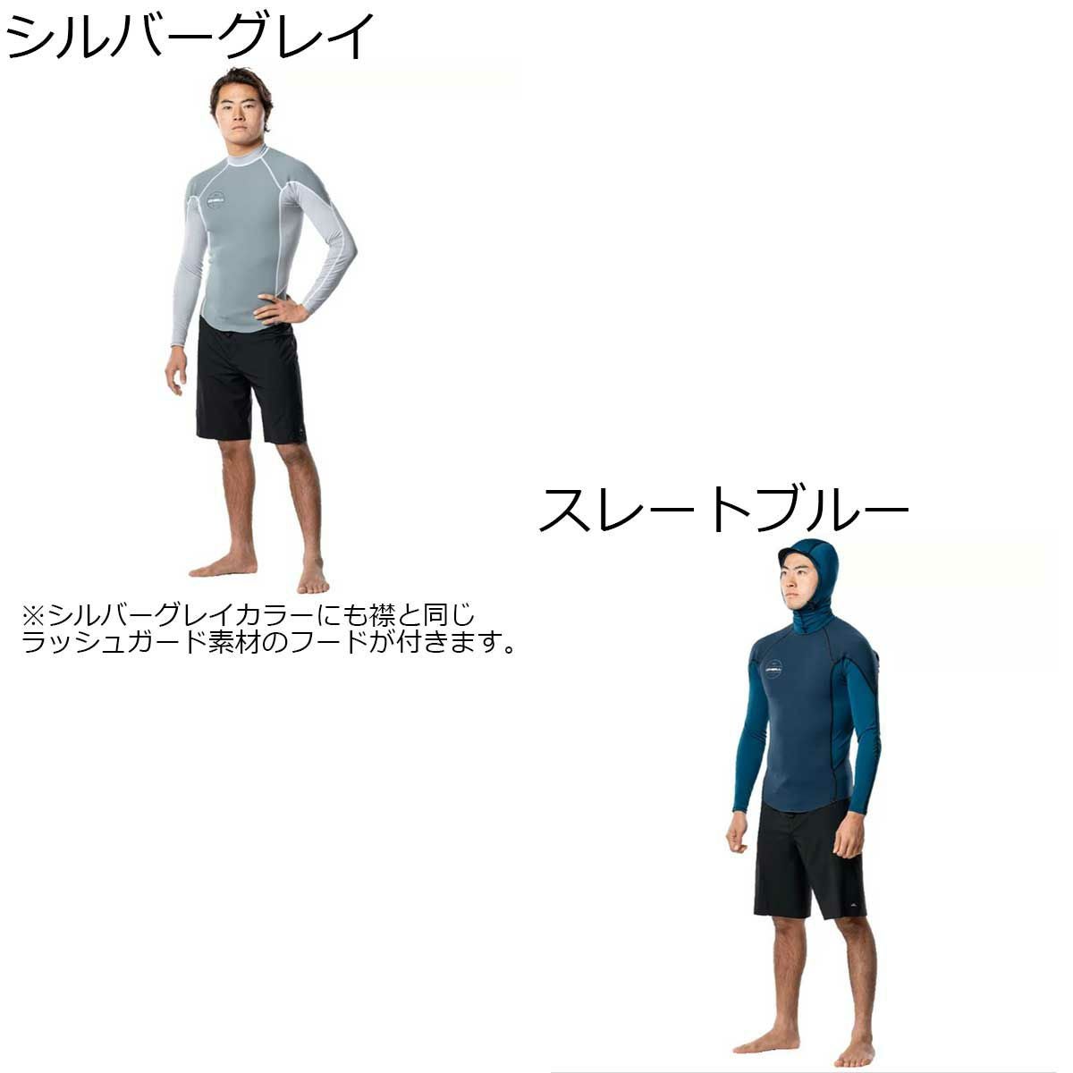 セール20%OFF！】ハーレー Hurley サーフィン サーフ ウエットスーツ