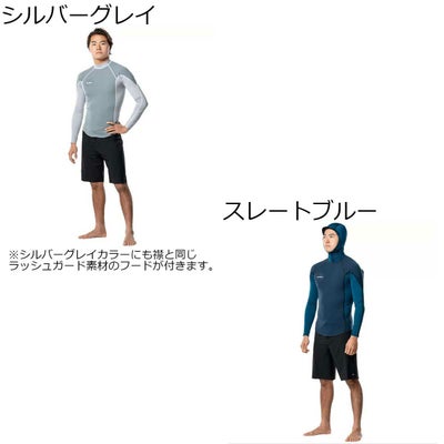 オニールO'NEILLサーフィンサーフウエットスーツオゾンLSトップフードWSS-900A5メンズ男性25SU春夏