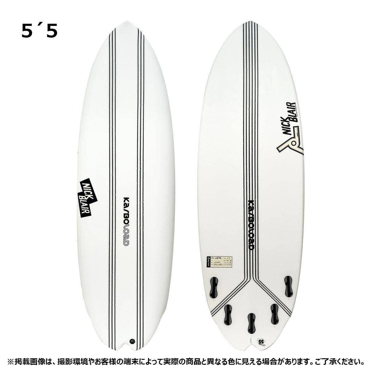 ジョイスティックサーフボードJOISTIKSURFBOARDSサーフィンサーフサーフボード板TACODESUクリアーKARBOLOADJAPANSHAPEJSTD20250708