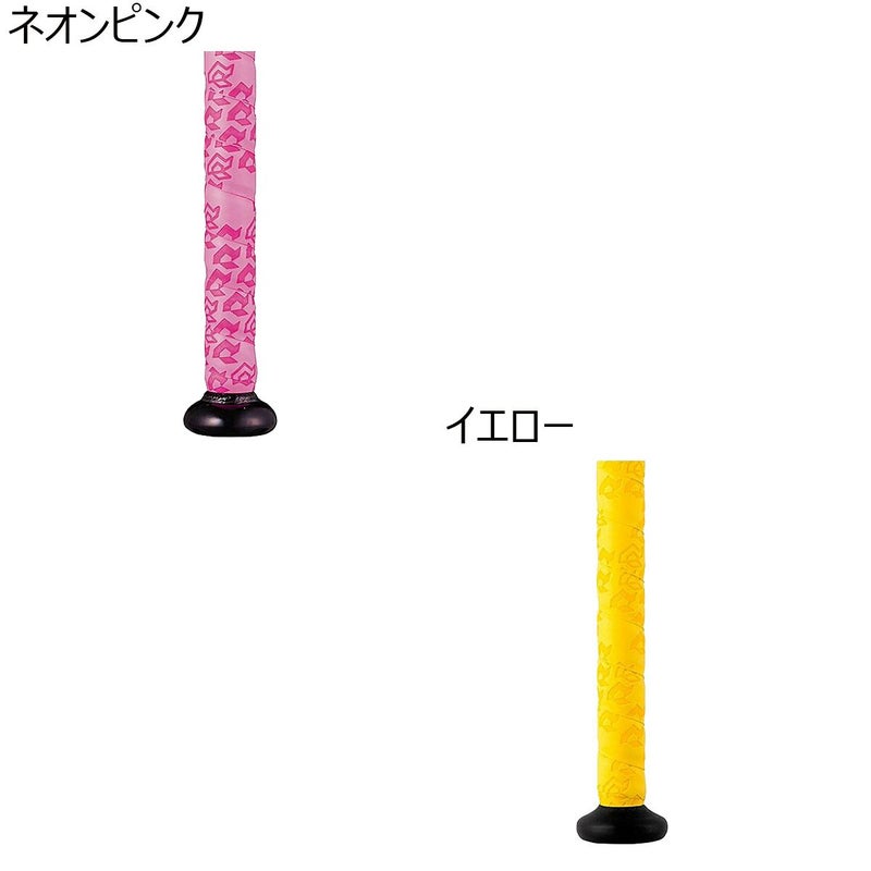 ディマリニDeMARINIベースボール野球ソフトボールアクセサリーリプレースグリップテープWB57457メンズレディースユニセックス25FA秋冬