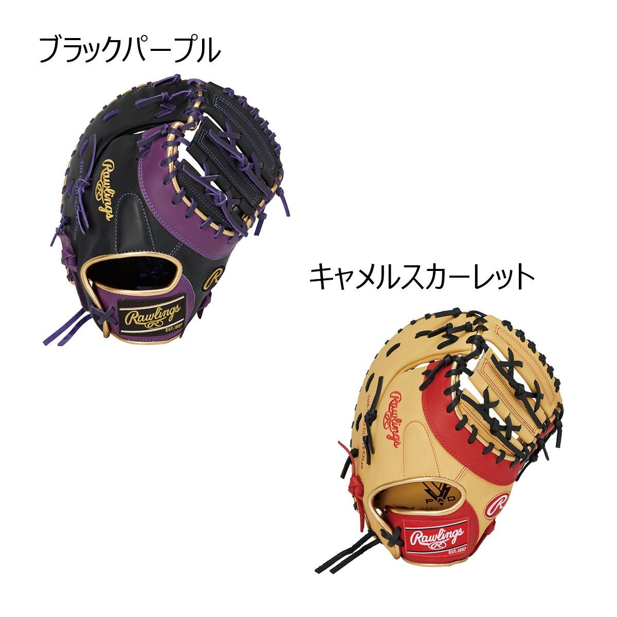 ナイキ NIKE ベースボール 野球 ソフトボール アームカバー アーム