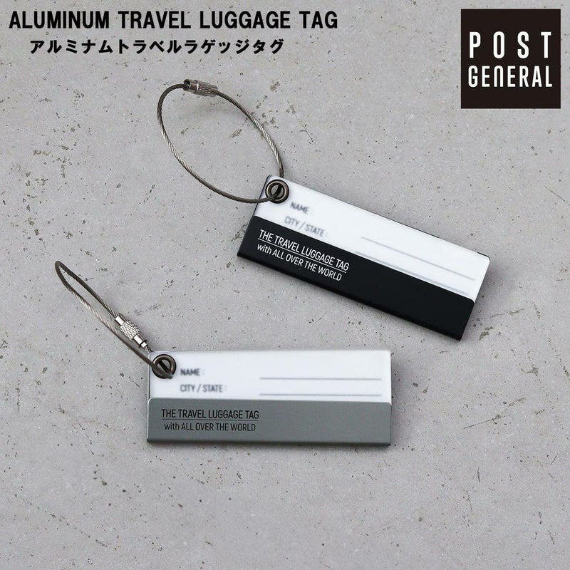 ポストジェネラルPOSTGENERALPGアルミナムトラベルラゲッジタグネームタグ旅行トラベル出張スーツケース目印ALUMINUMTRAVELLUGGAGETAGATL-TAG