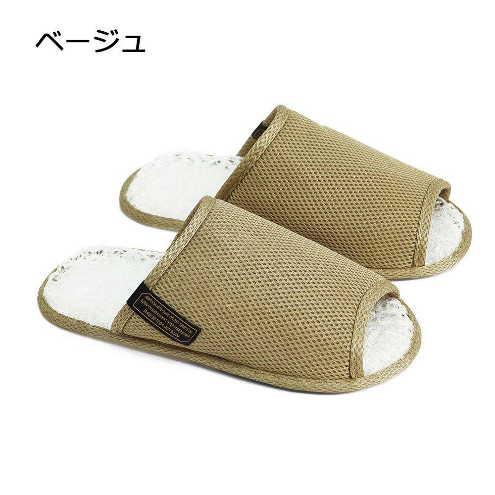 ポストジェネラルPOSTGENERALPGブリーザブルスリッパルームシューズ室内履き室内部屋旅行学校行事オフィス事務所持ち運び便利通気性洗える丸洗い来客用BREATHABLESLIPPERB-SLIPPER