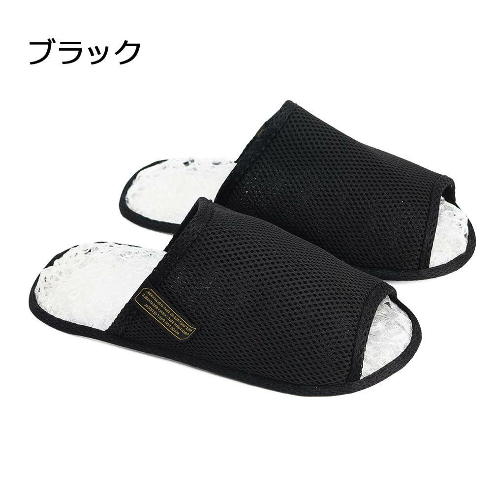 ポストジェネラルPOSTGENERALPGブリーザブルスリッパルームシューズ室内履き室内部屋旅行学校行事オフィス事務所持ち運び便利通気性洗える丸洗い来客用BREATHABLESLIPPERB-SLIPPER