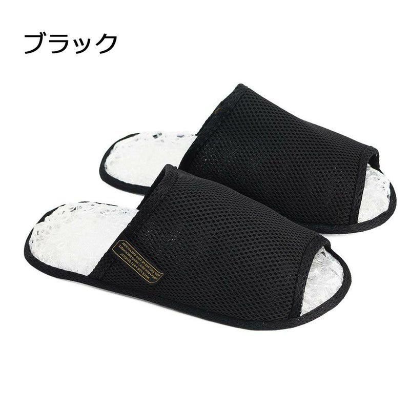 ポストジェネラルPOSTGENERALPGブリーザブルスリッパルームシューズ室内履き室内部屋旅行学校行事オフィス事務所持ち運び便利通気性洗える丸洗い来客用BREATHABLESLIPPERB-SLIPPER
