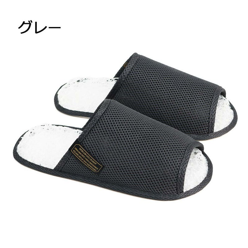 ポストジェネラルPOSTGENERALPGブリーザブルスリッパルームシューズ室内履き室内部屋旅行学校行事オフィス事務所持ち運び便利通気性洗える丸洗い来客用BREATHABLESLIPPERB-SLIPPER
