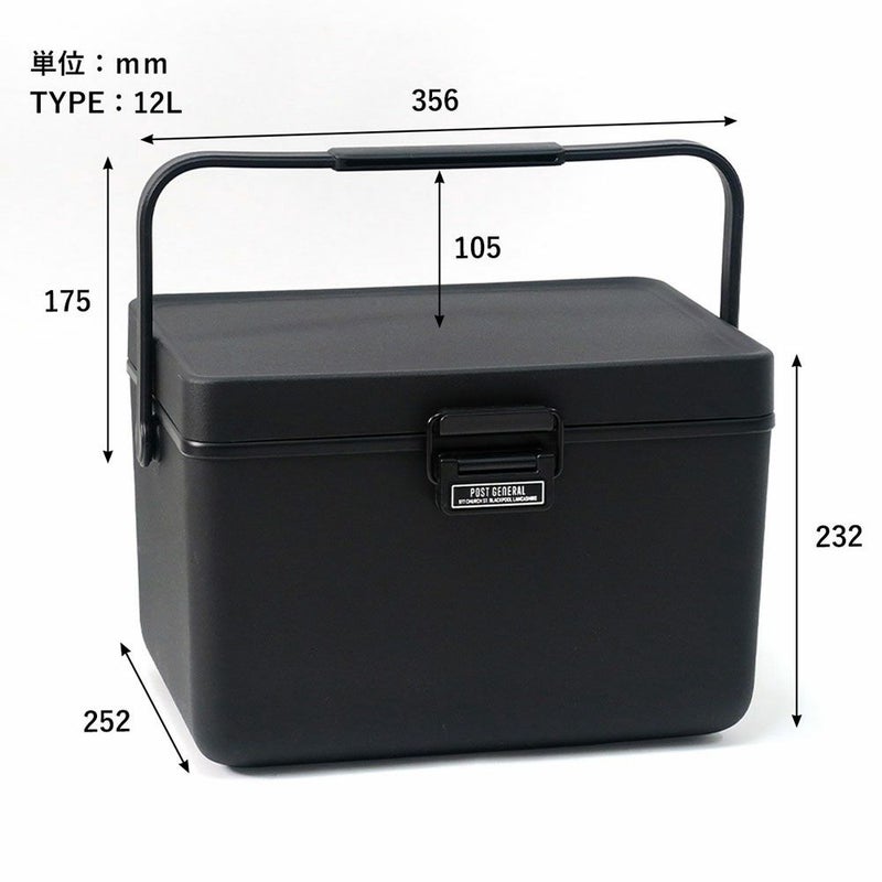 ポストジェネラルPOSTGENERALPGジアイスエラハードシェルクーラー3.8L12Lクーラーボックスクラブ活動部活野外活動キャンプソロキャンプアウトドアレジャー釣りBBQバーベキューTHEICEERAHARD-SHELLCOOLER3.8LC-BOX