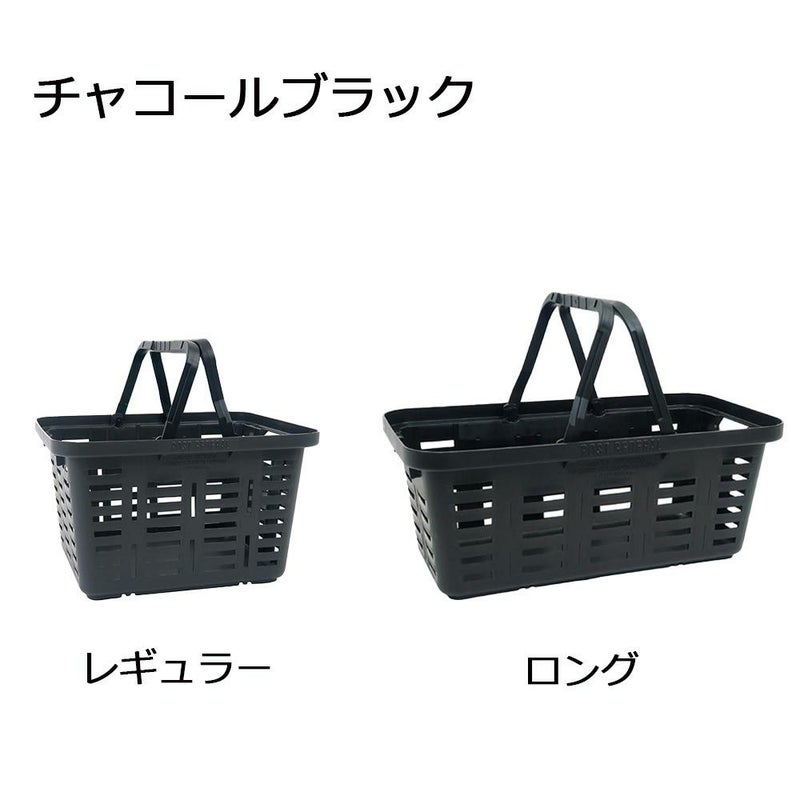 ポストジェネラルPOSTGENERALPGヘビーデューティーバスケットレギュラーロング収納ボックス工具入れツールボックス道具入れ小物入れ収納キャンプアウトドア車洗濯かご脱衣かご買い物かごおしゃれかっこいいシンプルHEAVYDUTYBASKETD-BASKET