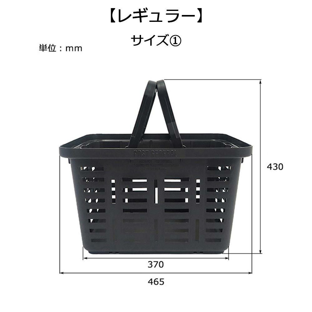 ポストジェネラルPOSTGENERALPGヘビーデューティーバスケットレギュラーロング収納ボックス工具入れツールボックス道具入れ小物入れ収納キャンプアウトドア車洗濯かご脱衣かご買い物かごおしゃれかっこいいシンプルHEAVYDUTYBASKETD-BASKET