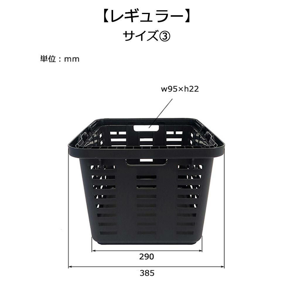 ポストジェネラル POST GENERAL PG ヘビーデューティーバスケット